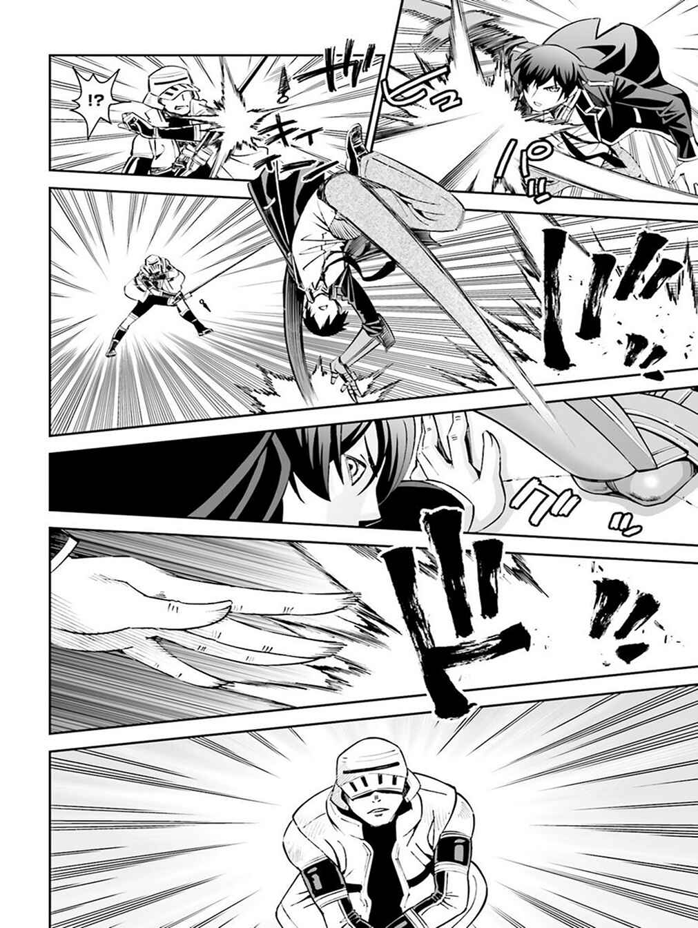 Page 20 Chapter 14 12 Beast