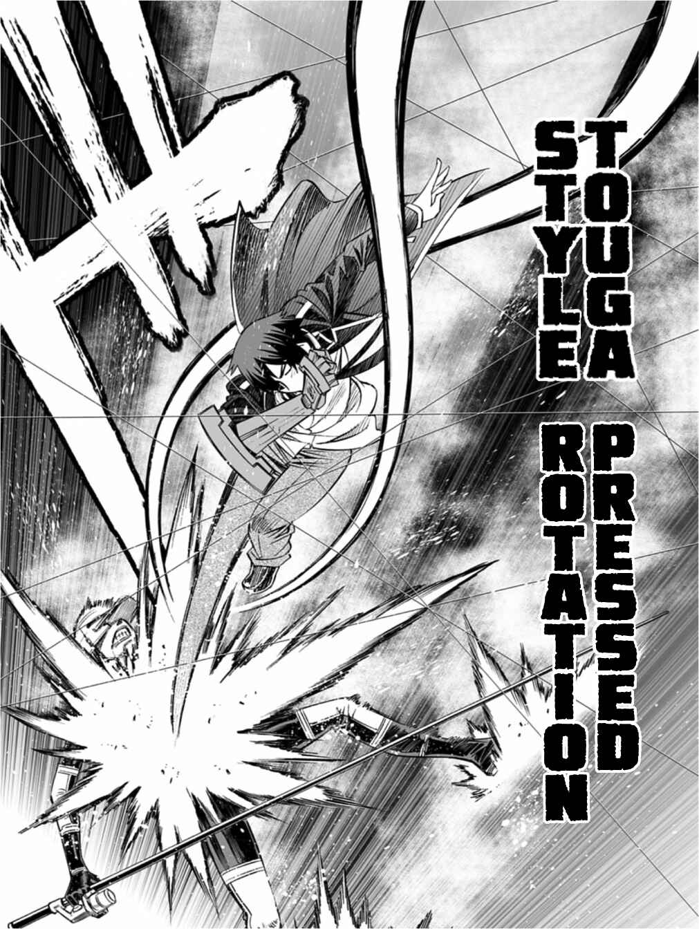Page 21 Chapter 14 12 Beast