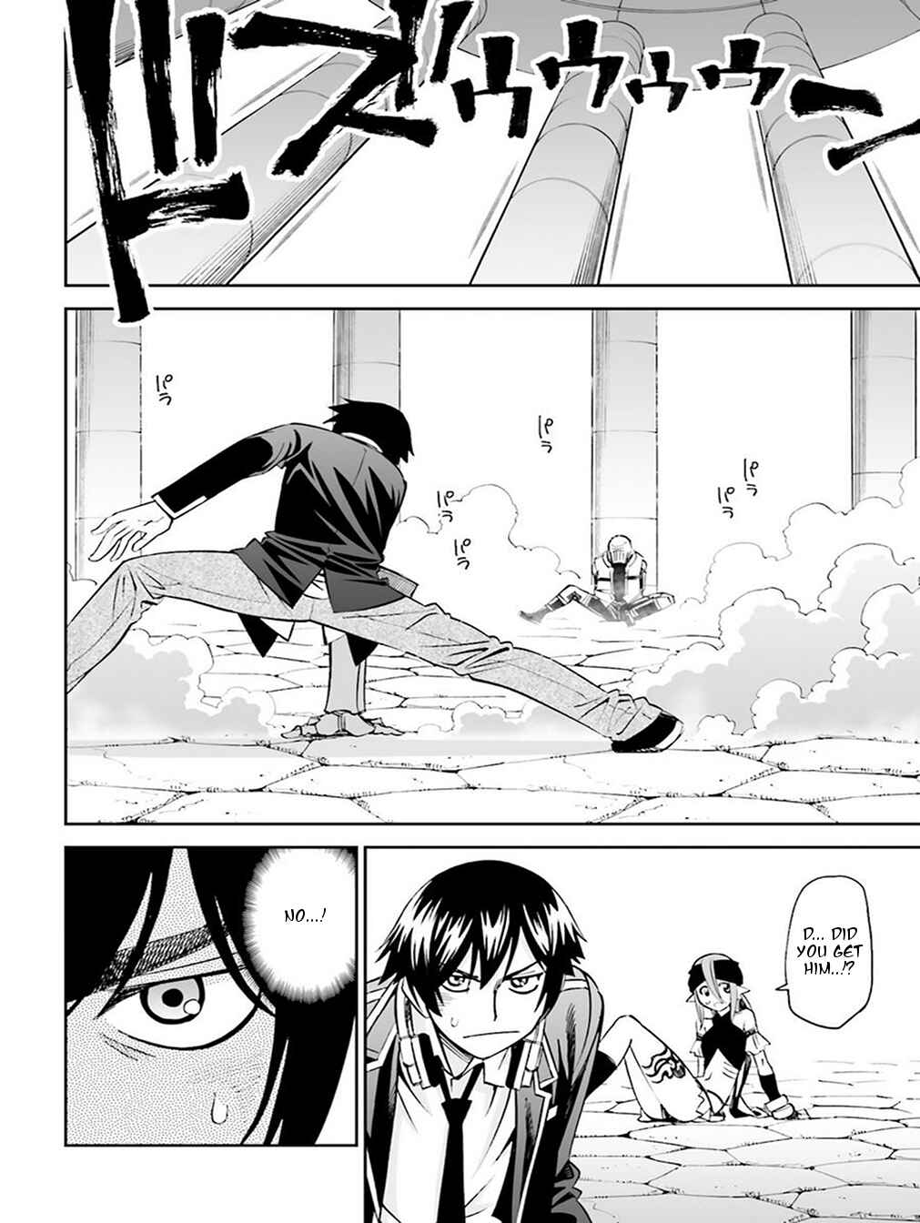 Page 22 Chapter 14 12 Beast
