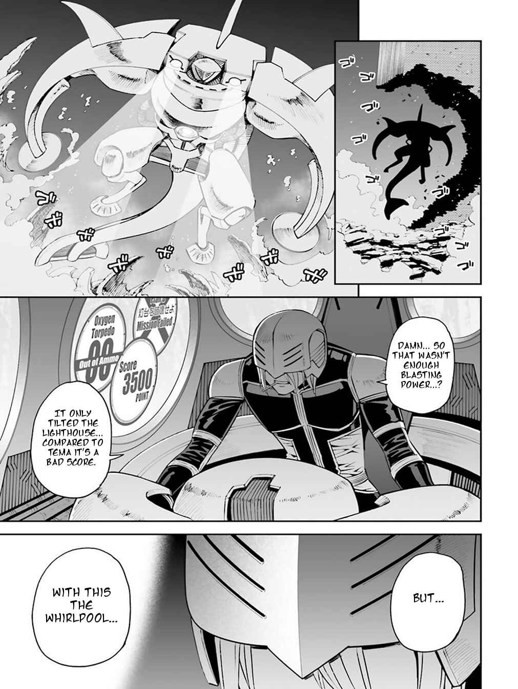 Page 25 Chapter 14 12 Beast