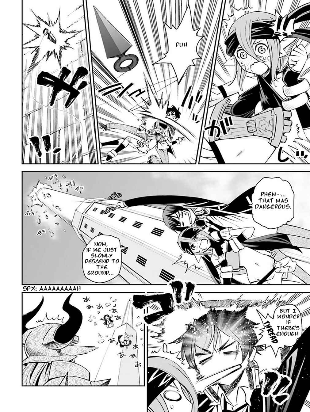 Page 29 Chapter 14 12 Beast