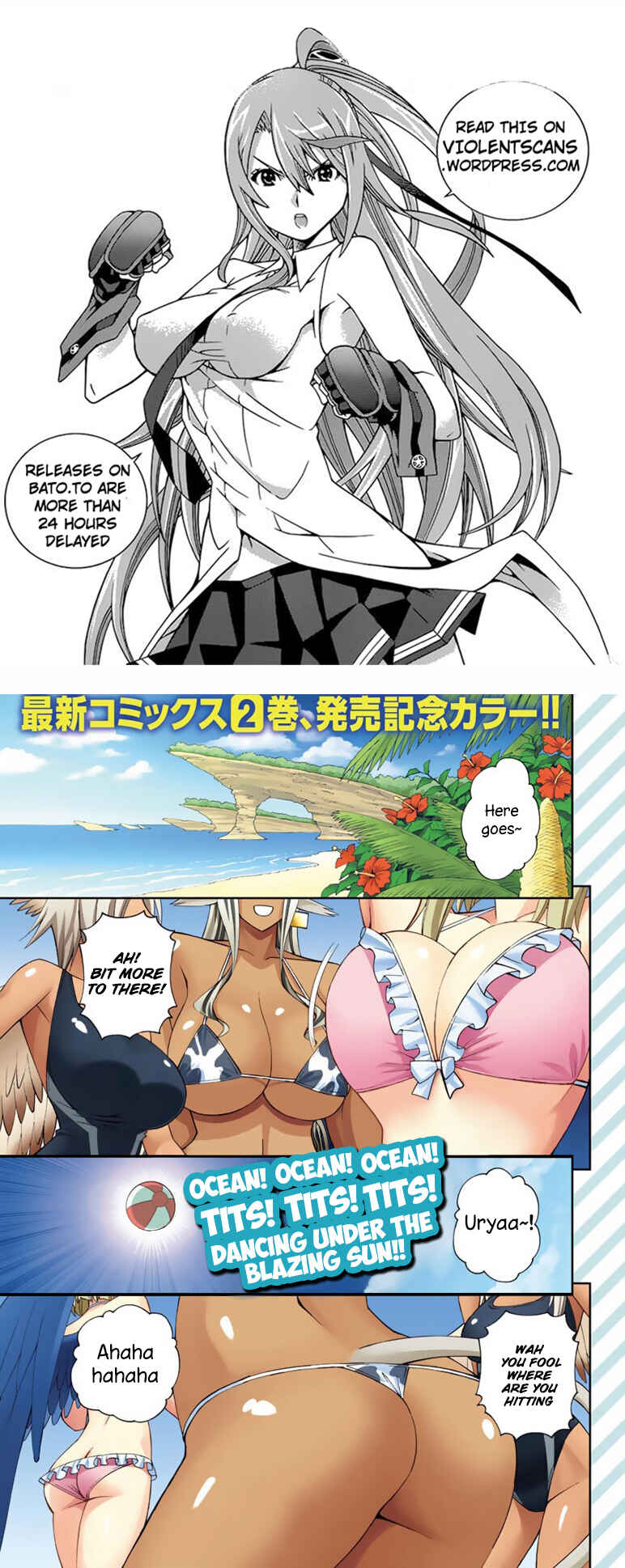 Page 1 Chapter 10 12 Beast