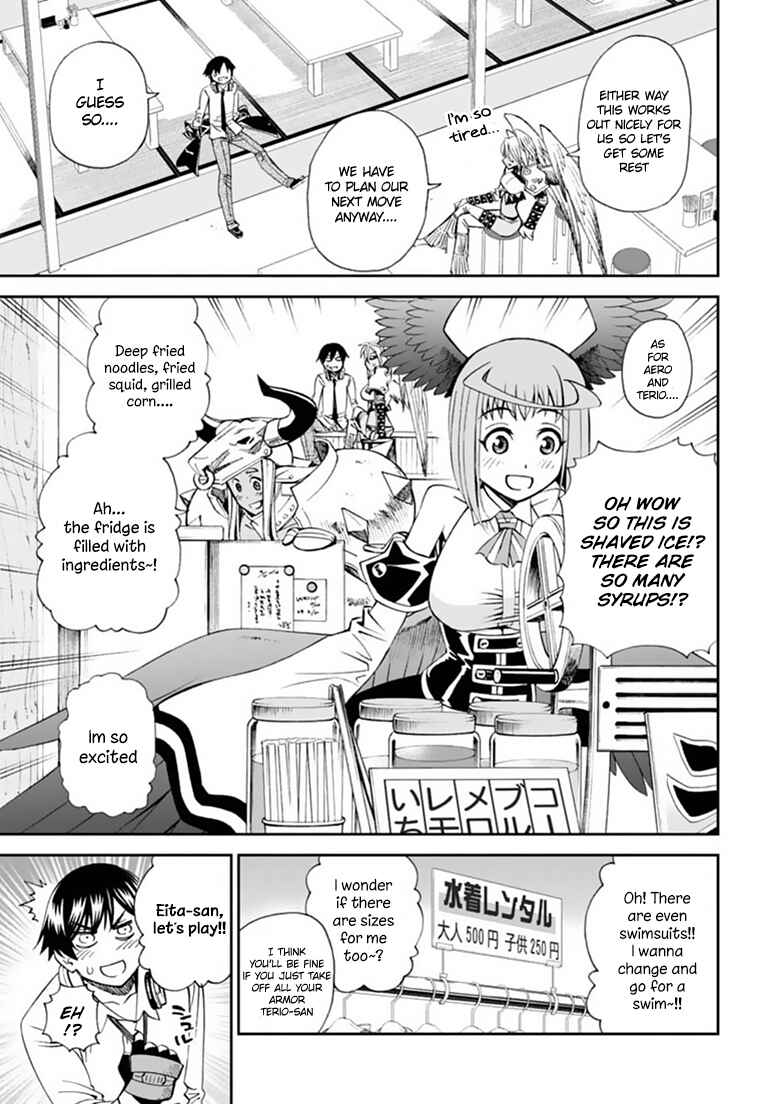 Page 12 Chapter 10 12 Beast