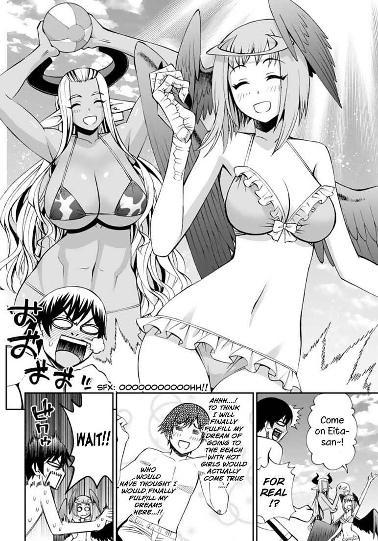 Page 13 Chapter 10 12 Beast