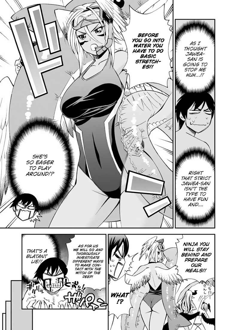 Page 14 Chapter 10 12 Beast