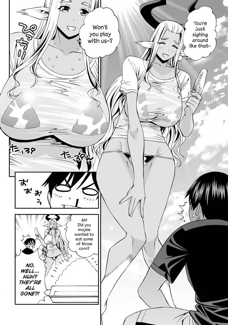 Page 17 Chapter 10 12 Beast