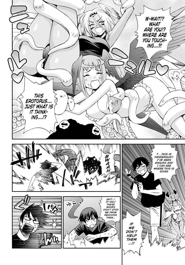 Page 23 Chapter 10 12 Beast
