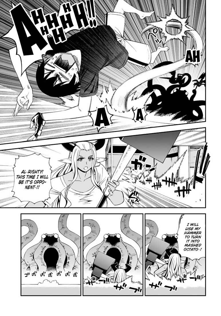 Page 24 Chapter 10 12 Beast