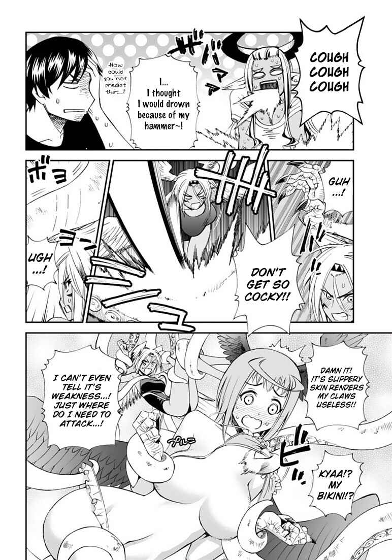 Page 25 Chapter 10 12 Beast