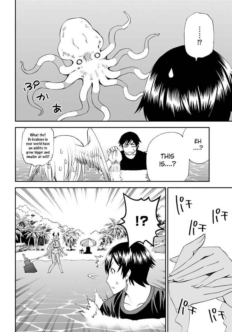 Page 31 Chapter 10 12 Beast