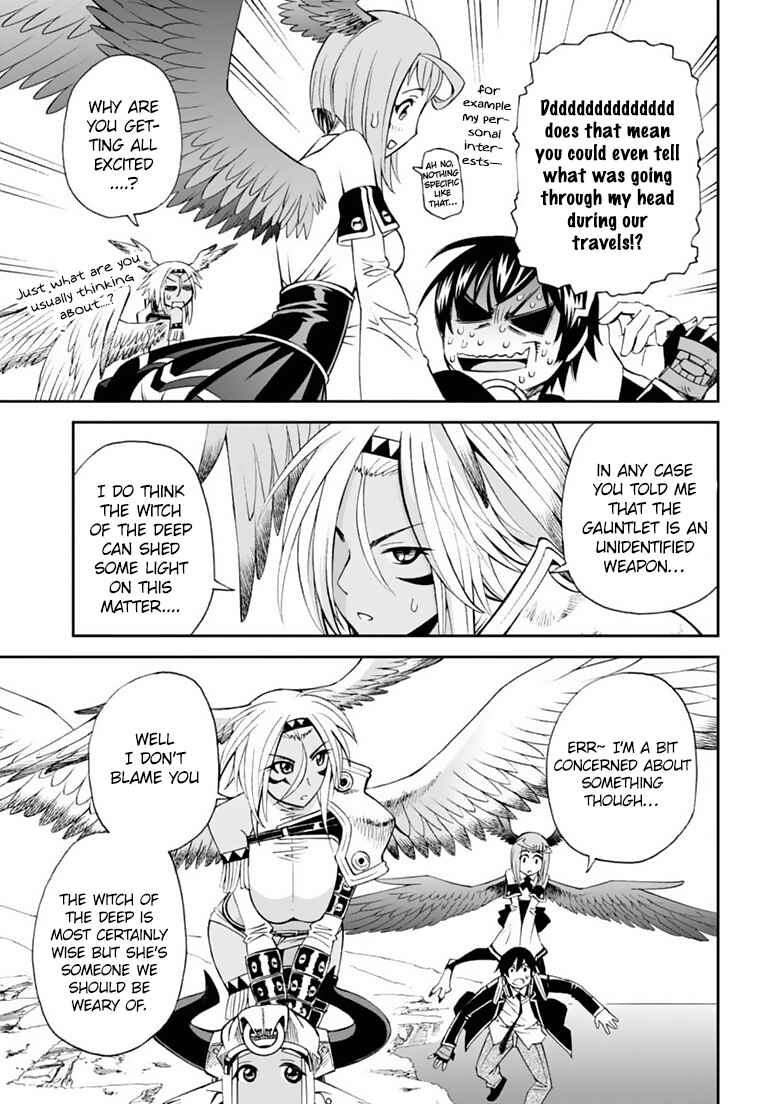 Page 8 Chapter 10 12 Beast