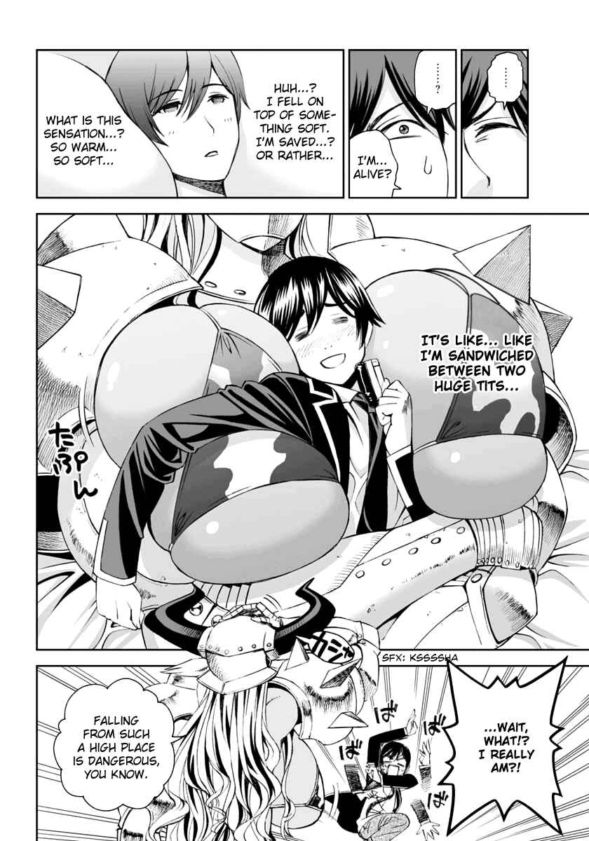 Page 14 Chapter 5 12 Beast