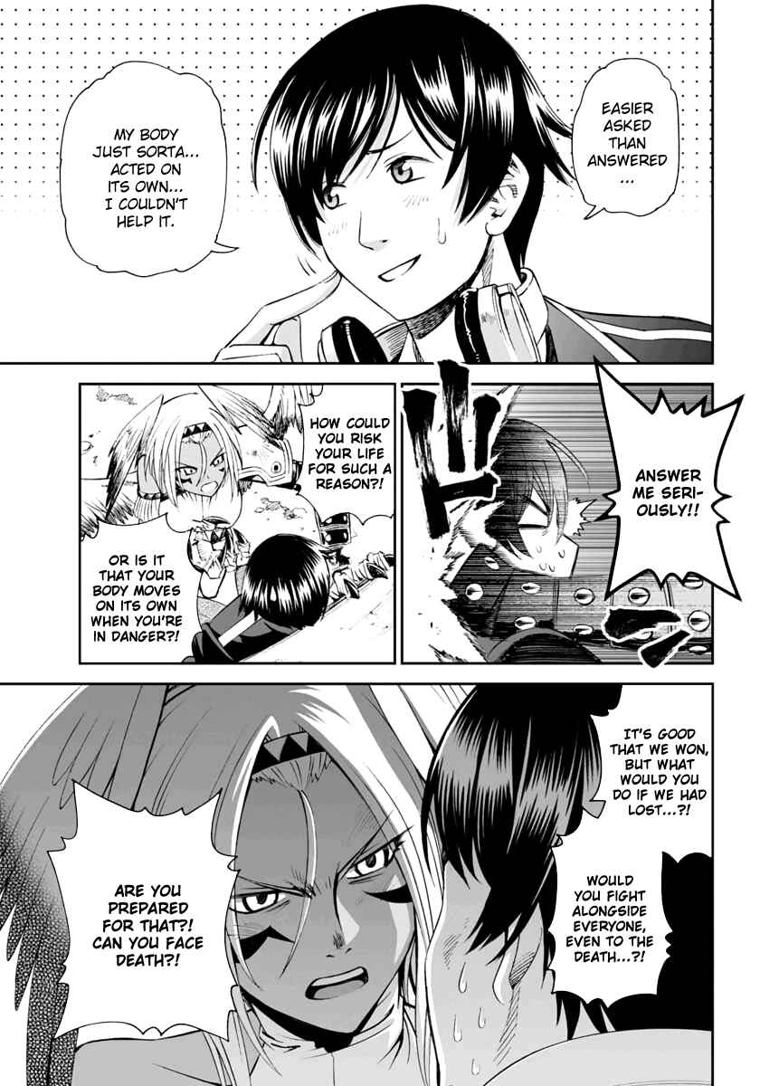 Page 7 Chapter 5 12 Beast