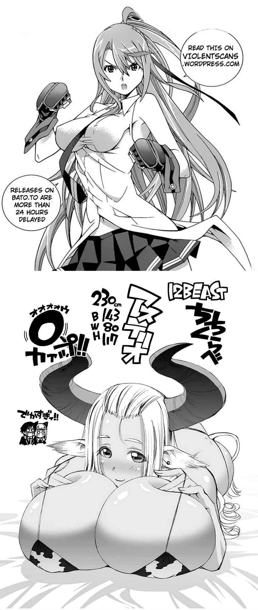 Page 1 Chapter 9.5 12 Beast