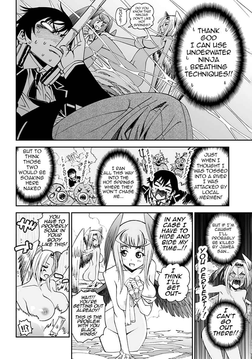 Page 3 Chapter 9.5 12 Beast