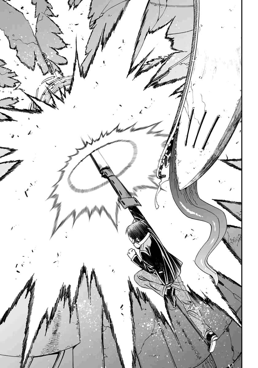 Page 18 Chapter 4 12 Beast