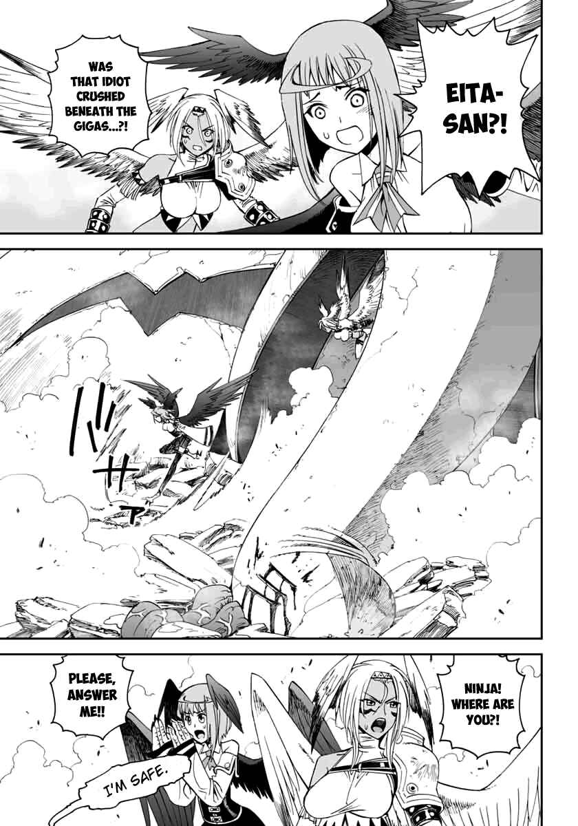 Page 20 Chapter 4 12 Beast