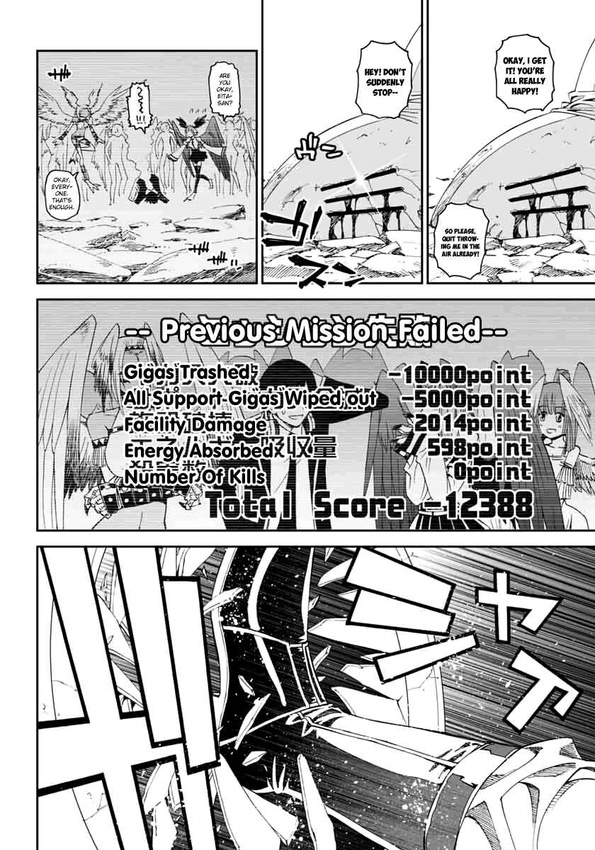 Page 23 Chapter 4 12 Beast