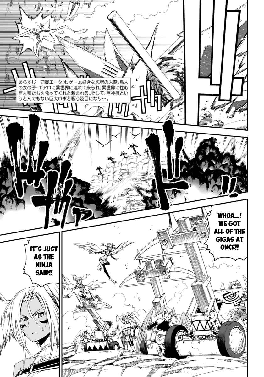 Page 3 Chapter 4 12 Beast