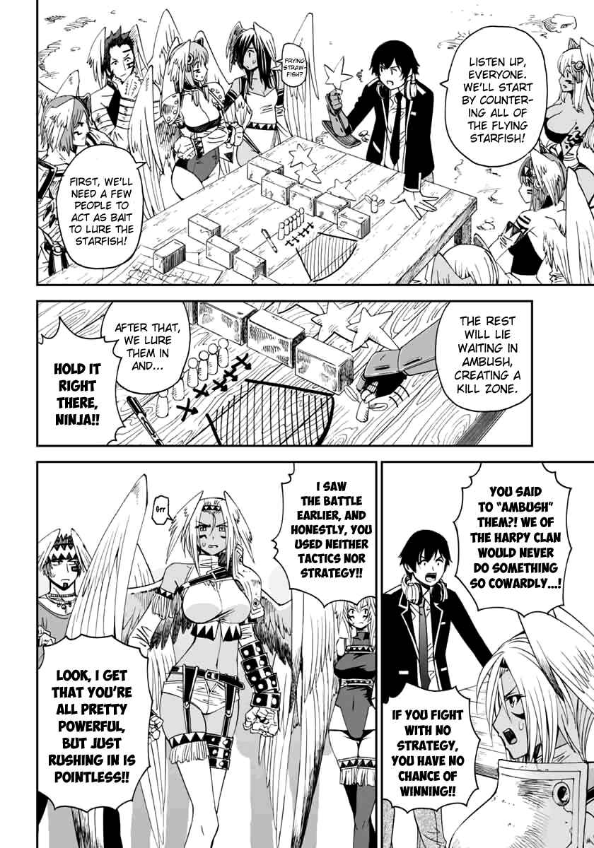 Page 4 Chapter 4 12 Beast