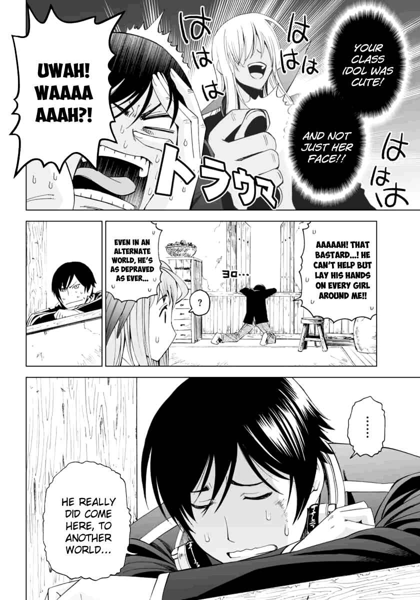 Page 10 Chapter 2 12 Beast