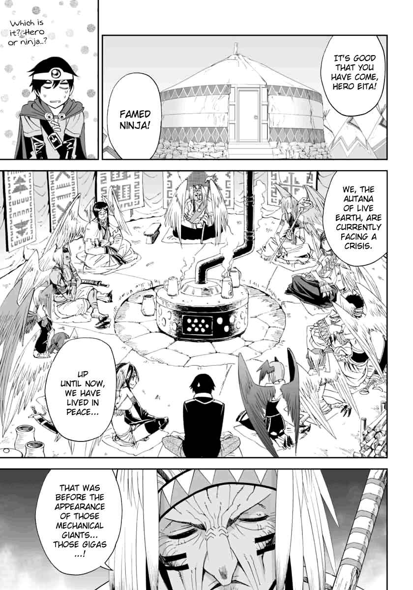 Page 13 Chapter 2 12 Beast