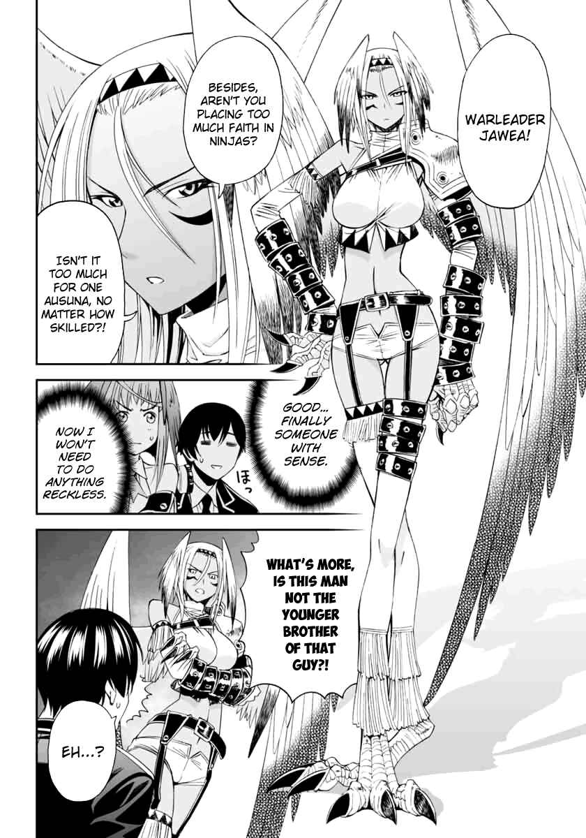 Page 17 Chapter 2 12 Beast