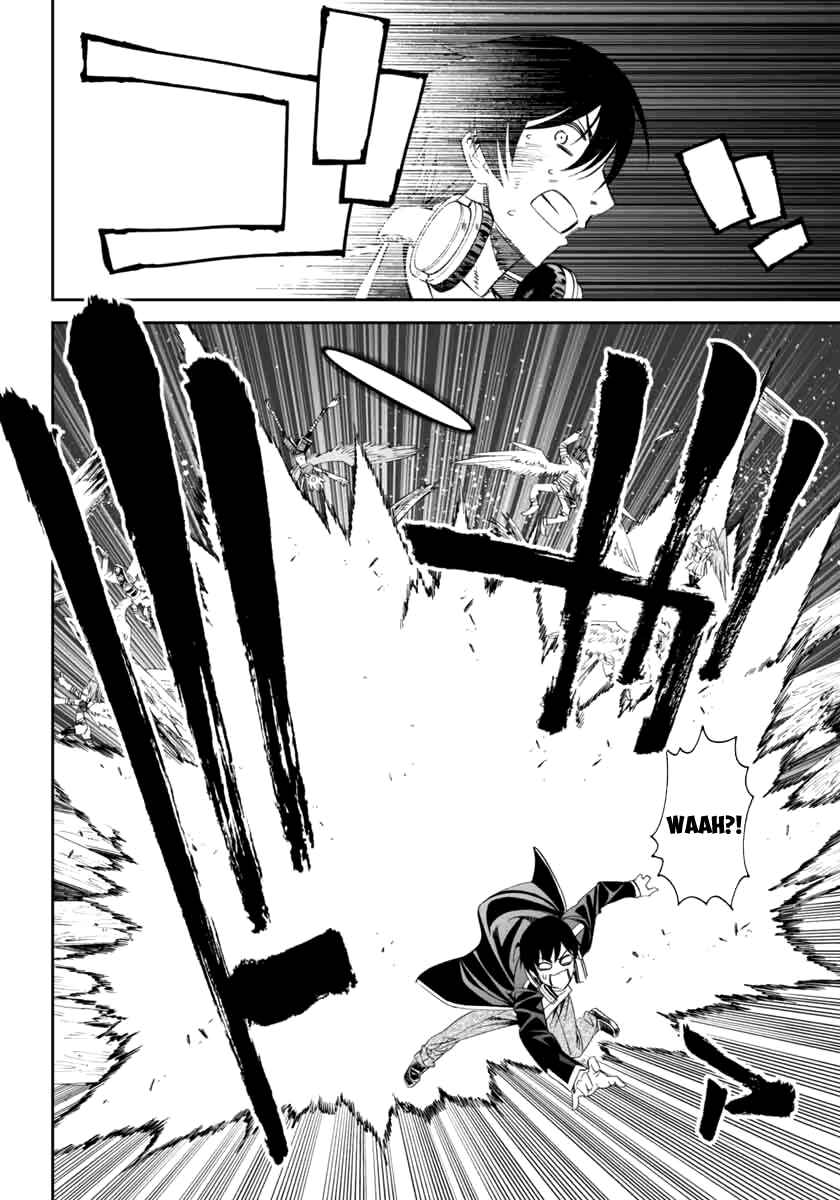 Page 23 Chapter 2 12 Beast