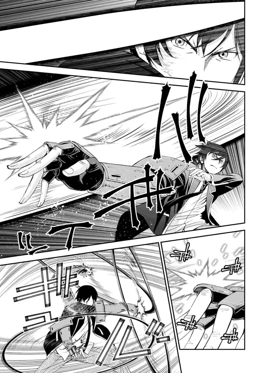 Page 28 Chapter 2 12 Beast