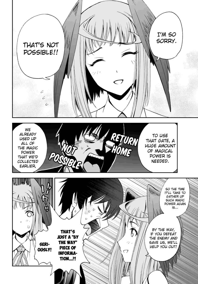 Page 4 Chapter 2 12 Beast