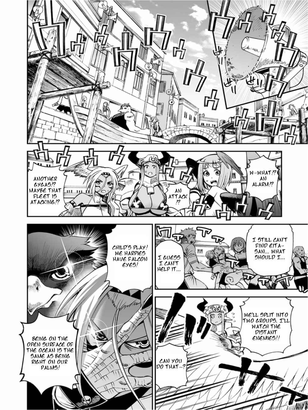 Page 4 Chapter 13 12 Beast