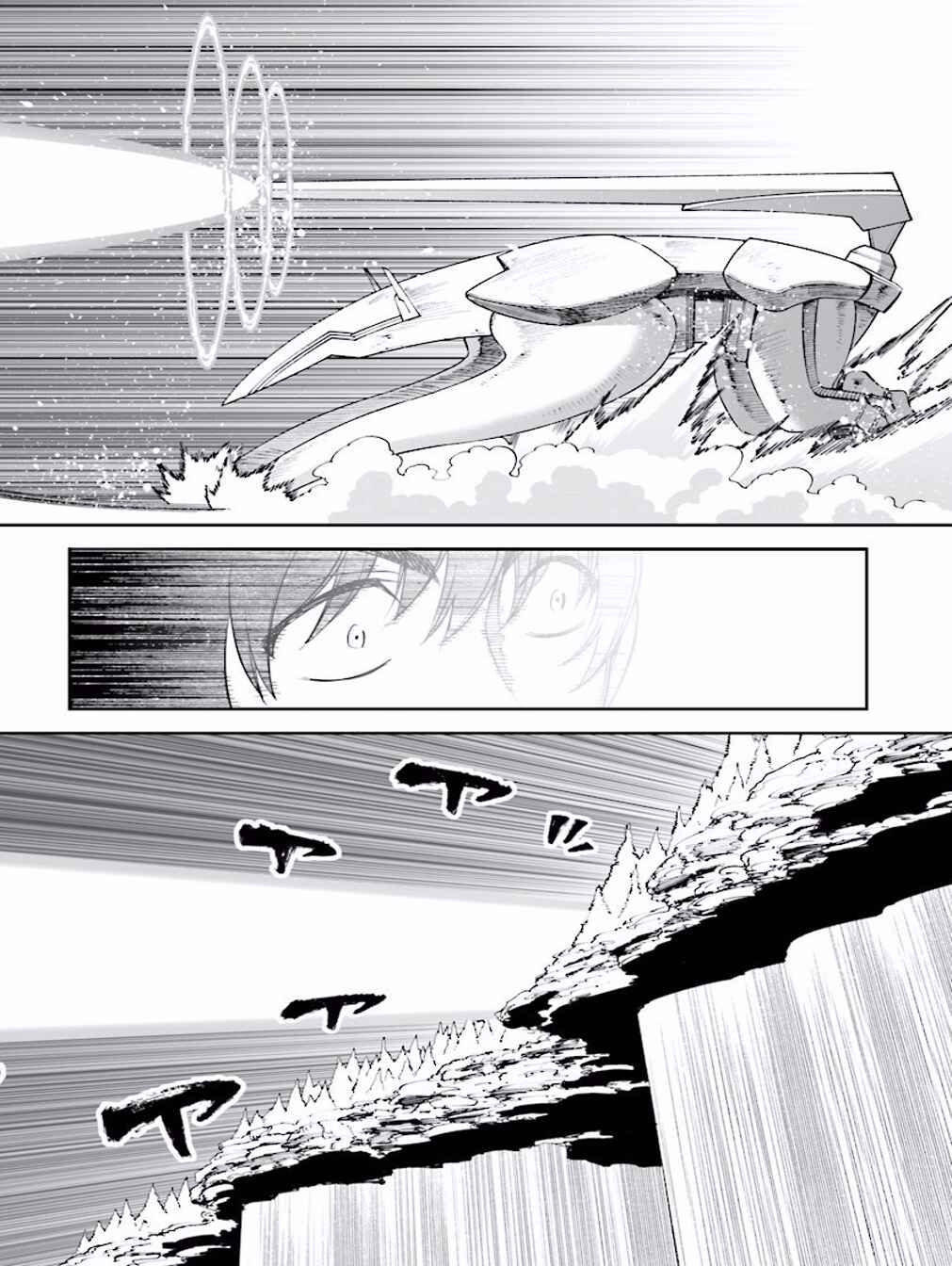 Page 14 Chapter 25 12 Beast