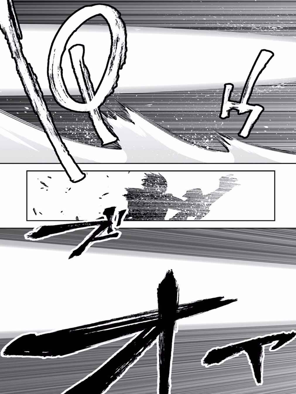 Page 15 Chapter 25 12 Beast