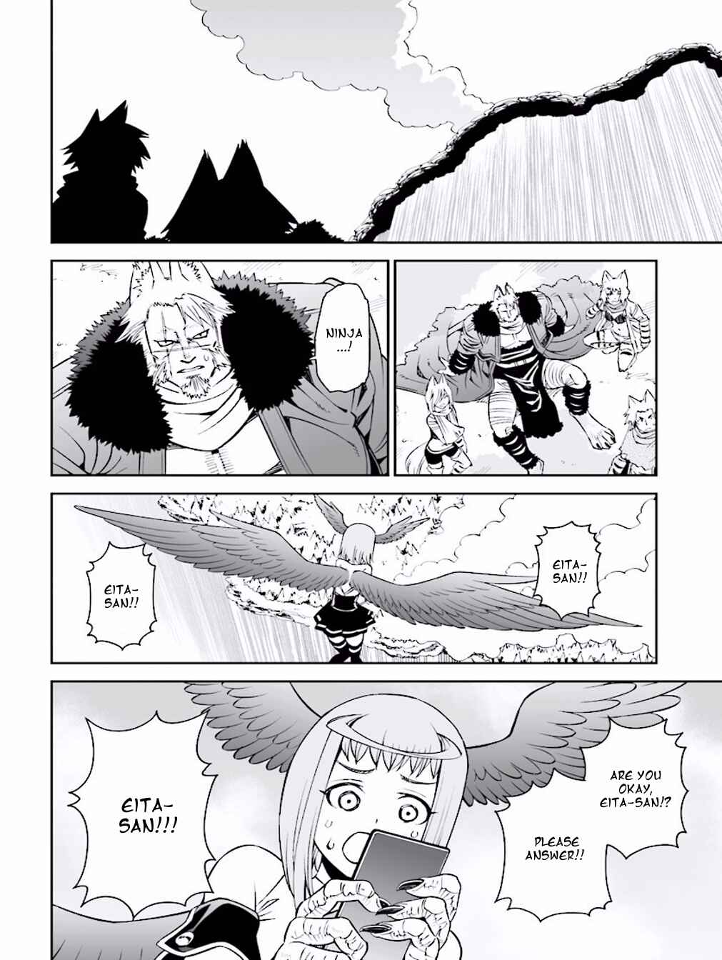 Page 16 Chapter 25 12 Beast