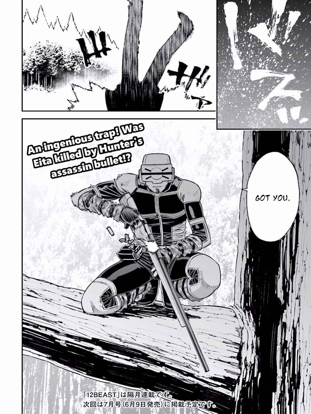 Page 30 Chapter 25 12 Beast