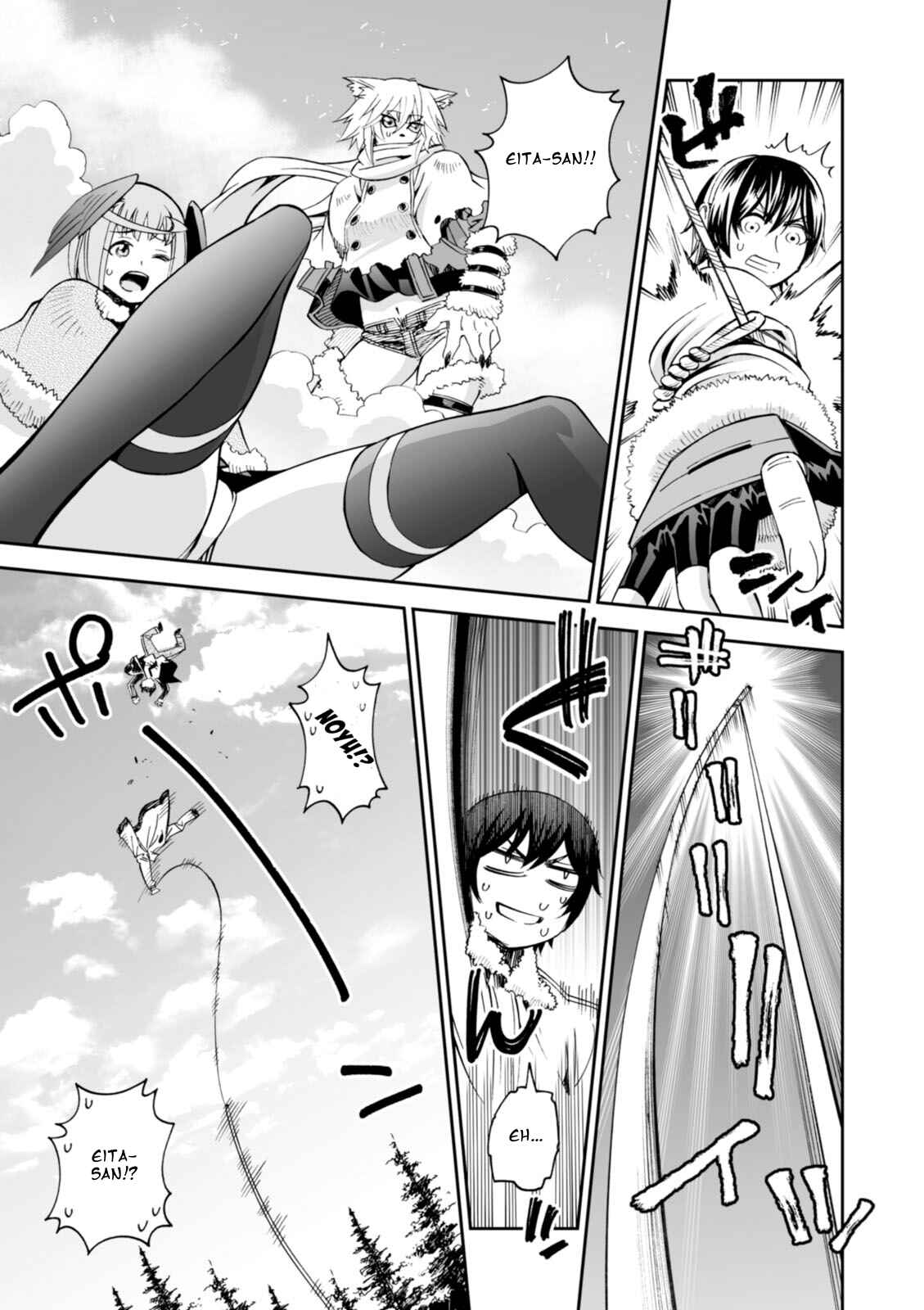 Page 19 Chapter 19 12 Beast