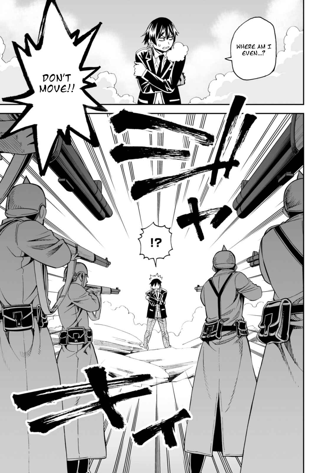 Page 21 Chapter 19 12 Beast