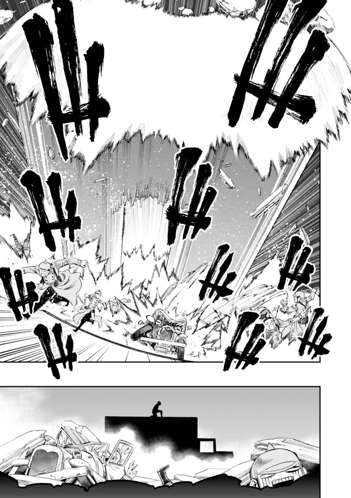 Page 31 Chapter 19 12 Beast