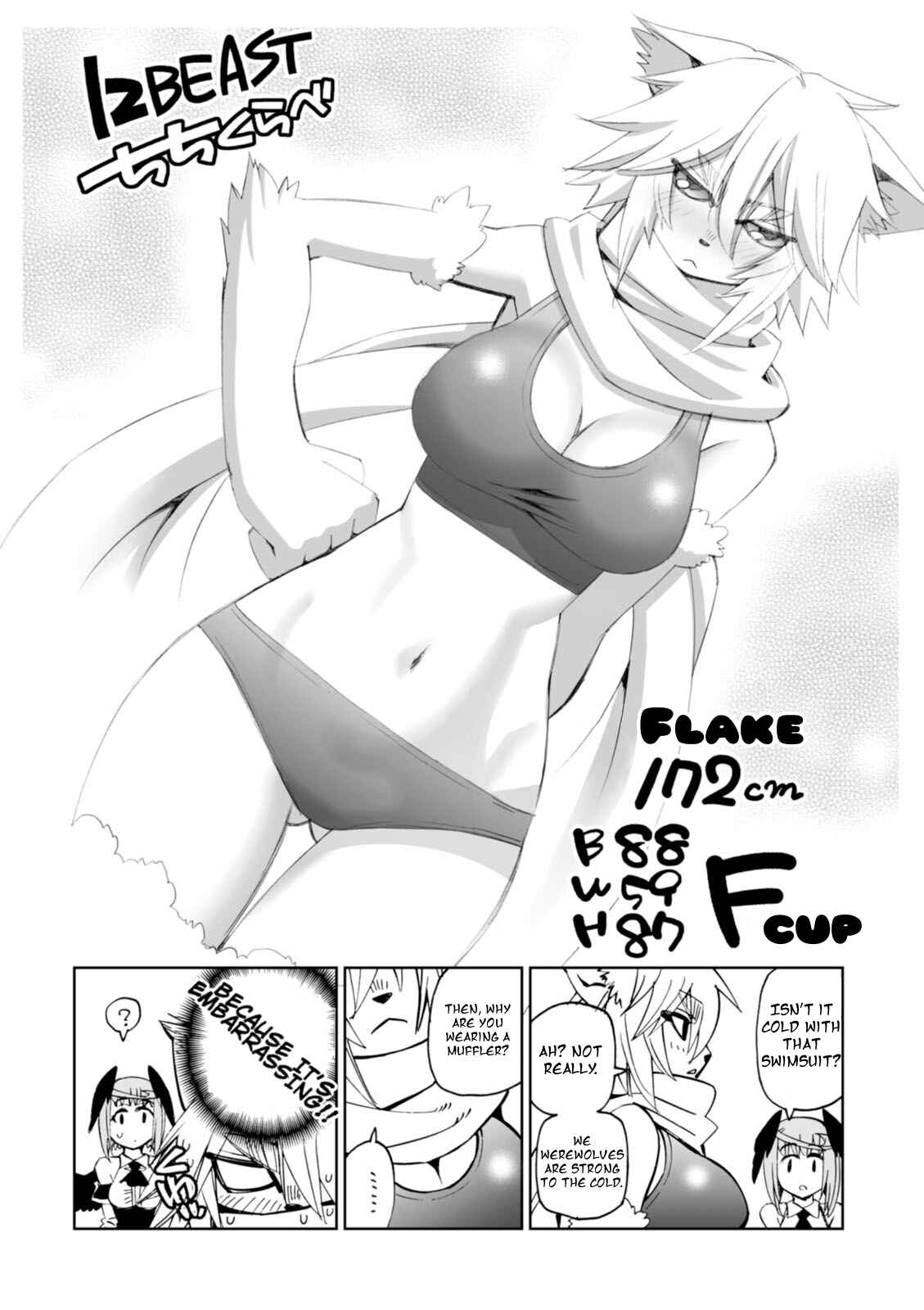Page 33 Chapter 19 12 Beast