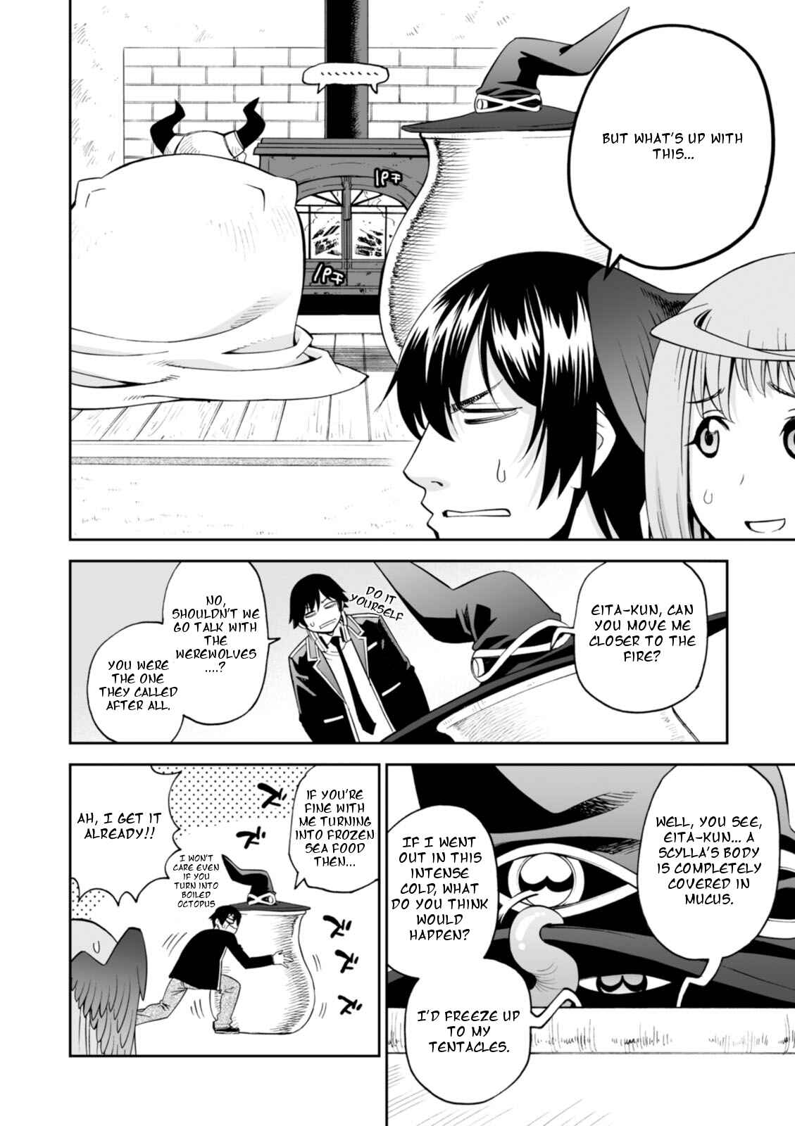 Page 4 Chapter 19 12 Beast