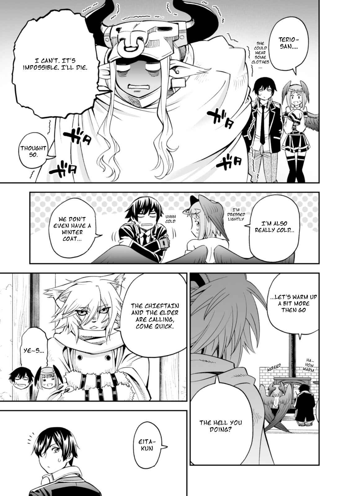 Page 5 Chapter 19 12 Beast