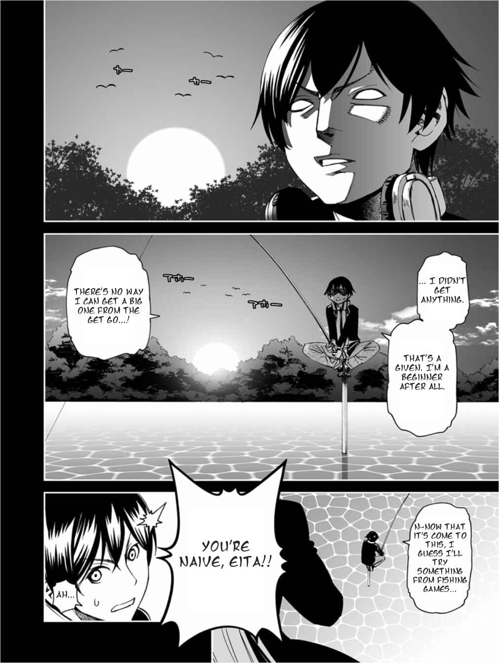 Page 4 Chapter 11 12 Beast
