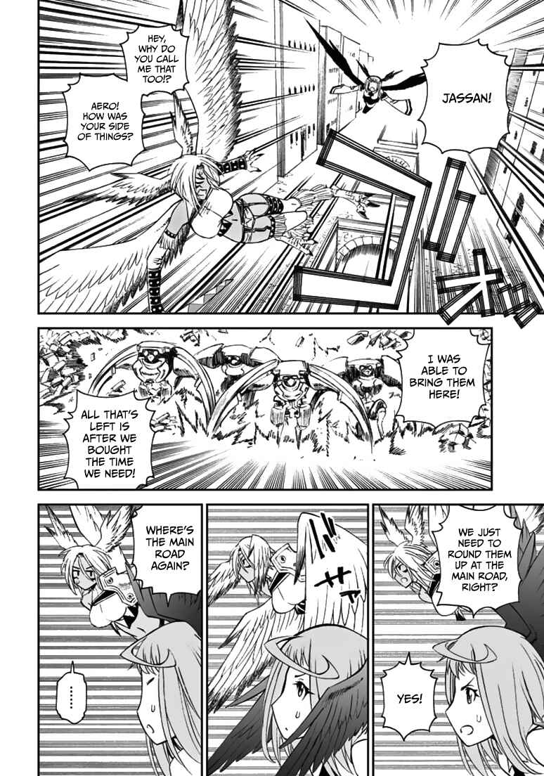 Page 17 Chapter 8 12 Beast