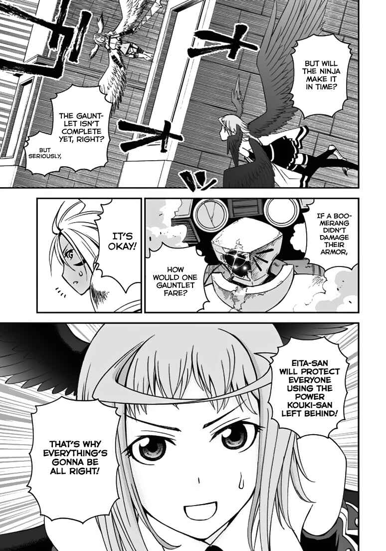 Page 18 Chapter 8 12 Beast