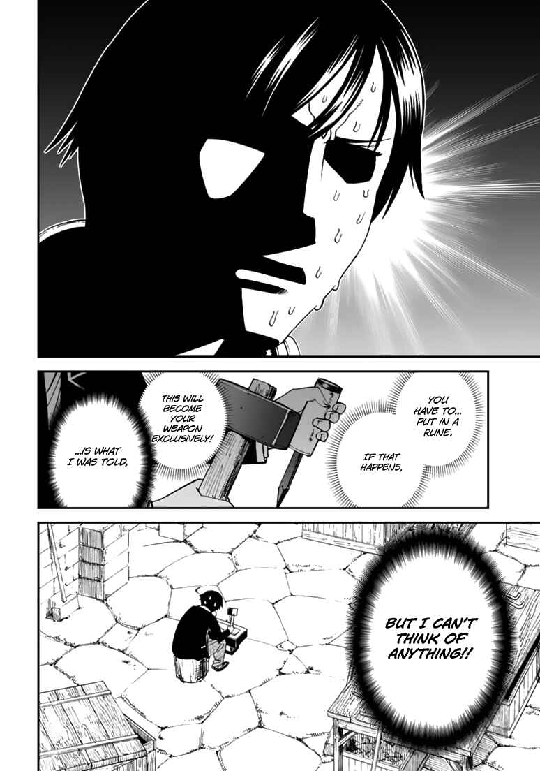Page 19 Chapter 8 12 Beast