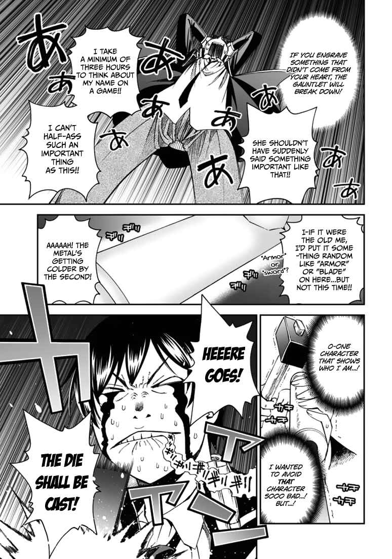 Page 20 Chapter 8 12 Beast