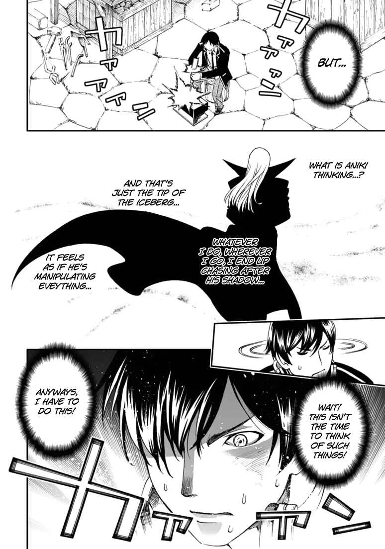 Page 21 Chapter 8 12 Beast