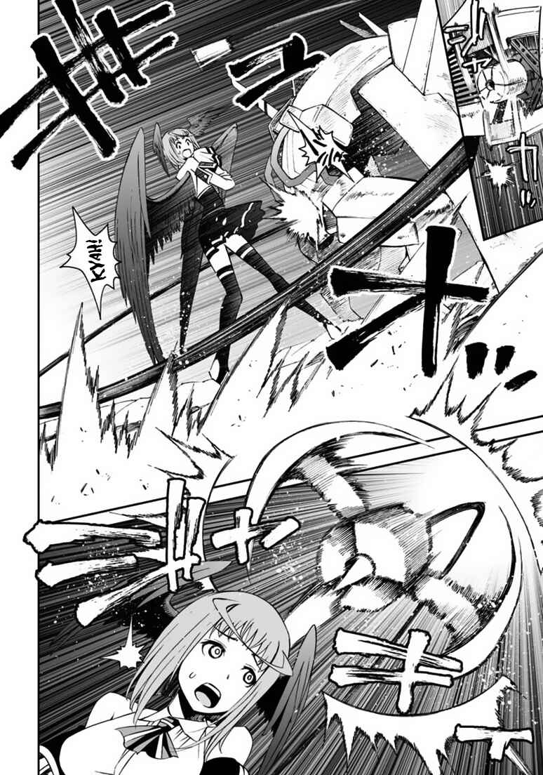 Page 32 Chapter 8 12 Beast