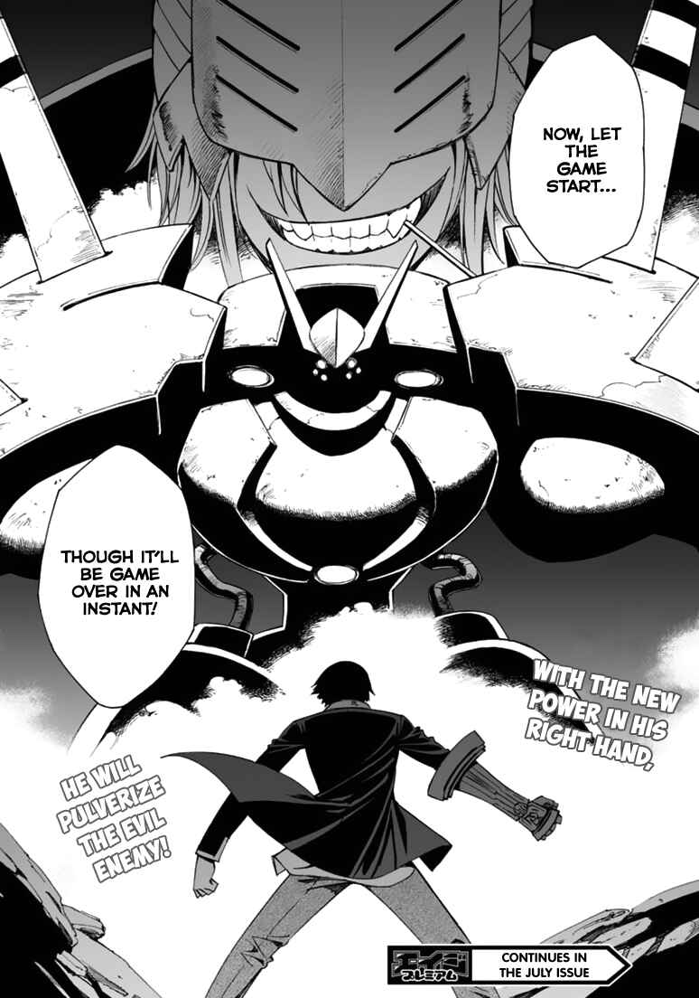 Page 36 Chapter 8 12 Beast