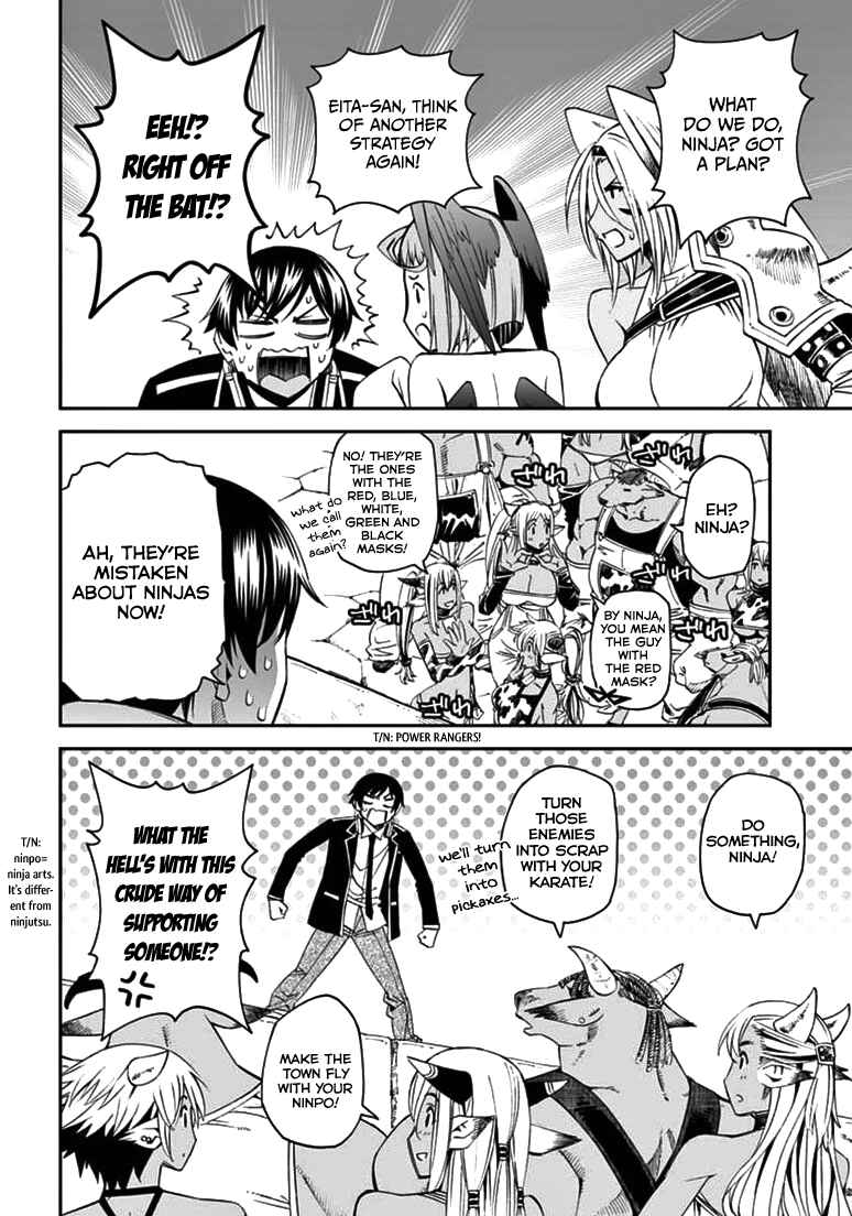 Page 9 Chapter 8 12 Beast